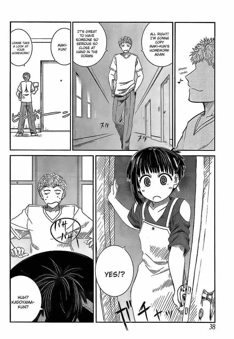 Prunus Girl Chapter 6 17